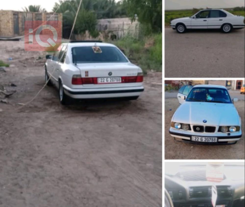 بي ام دبليو الفئة 5